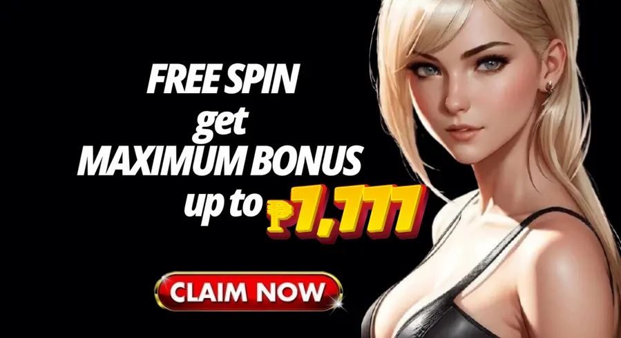 5HH