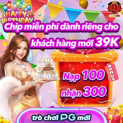 5HH